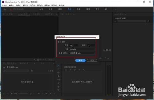 视频过渡黑,揭秘视频过渡的神秘瞬间