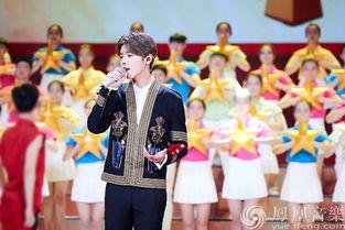 鹿晗五四晚会勋章视频,勋章视频见证青春风采