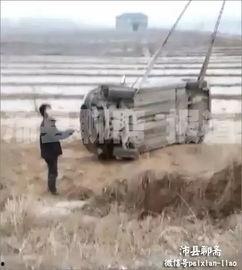 沛县车祸视频,沛县车祸现场直击，紧急救援瞬间