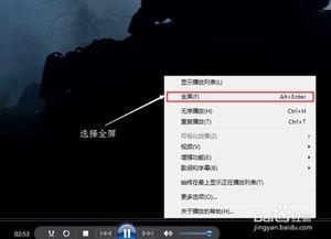 视频音轨切换,探索电影剪辑的艺术魅力