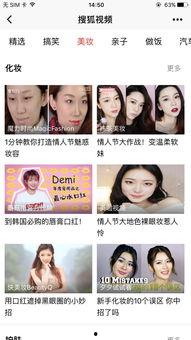 儿歌搜狐视频,童声悠扬,快乐成长