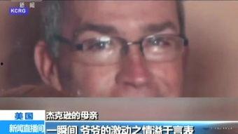 剃刮光头视频,轻松掌握时尚发型新趋势