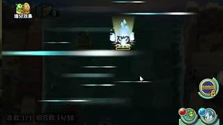 侠盗飞车5视频陈子豪,侠盗飞车5中的传奇英雄