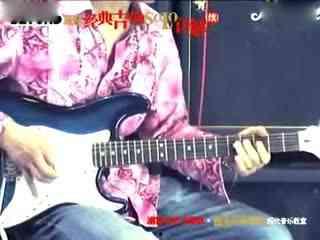 吉他滴答教学视频,轻松入门，掌握基础弹奏技巧