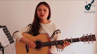 吉他滴答教学视频,轻松入门,掌握基础弹奏技巧