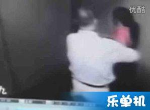 女子男子啪啪视频,揭秘女子男子私密视频背后的故事