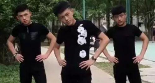 紧身裤社会摇视频,紧身裤社会摇,街头时尚新风向