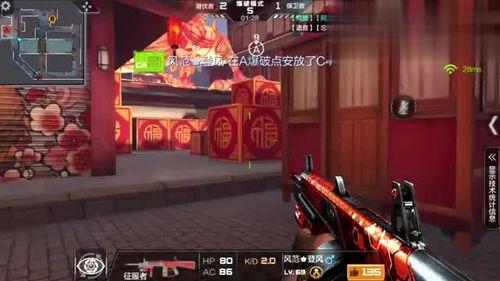 cf爆破视频新年广场,激情四溢的战场对决