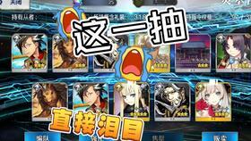 初音未来搞笑视频