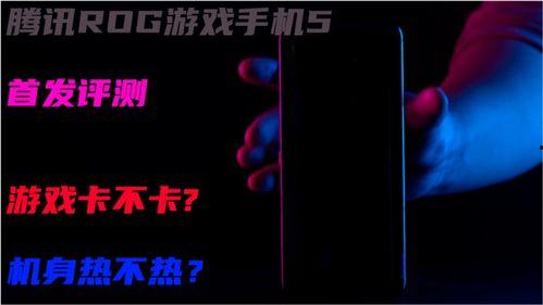 机吧视频